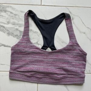 Lululemon 50 Rep Sports Bra 4 Gray Pink Purple Heatherd Space Dye Stripe 6
